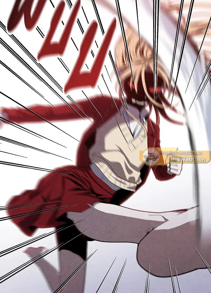 Legendary Youngest Son of the Marquis House Chap 116 - Next Chap 117