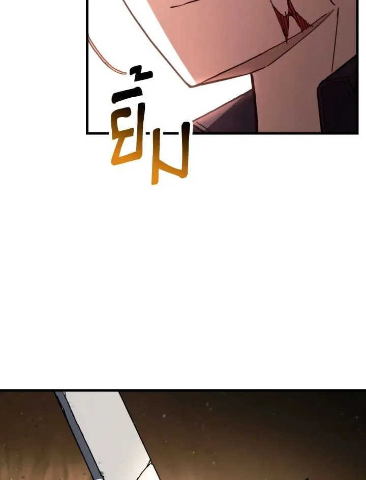 The Hero Returns Chap 76 - Next Chap 77