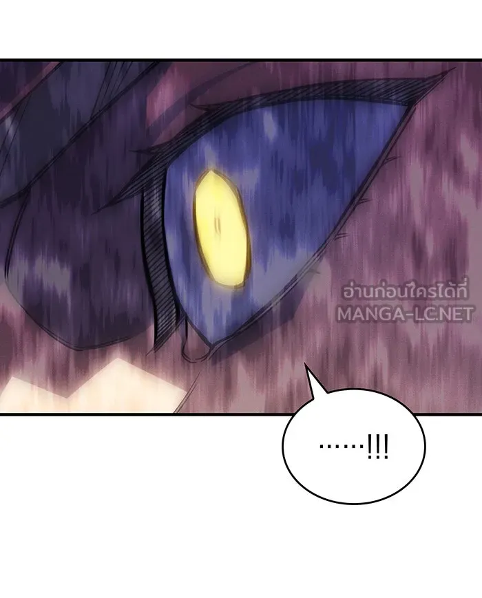 Regressing With the King’s Power – เกิดใหม่พร้อมพลังแห่งราชัน Chap 92 - Next Chap 93