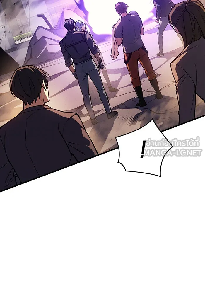 Regressing With the King’s Power – เกิดใหม่พร้อมพลังแห่งราชัน Chap 119 - Next Chap 120