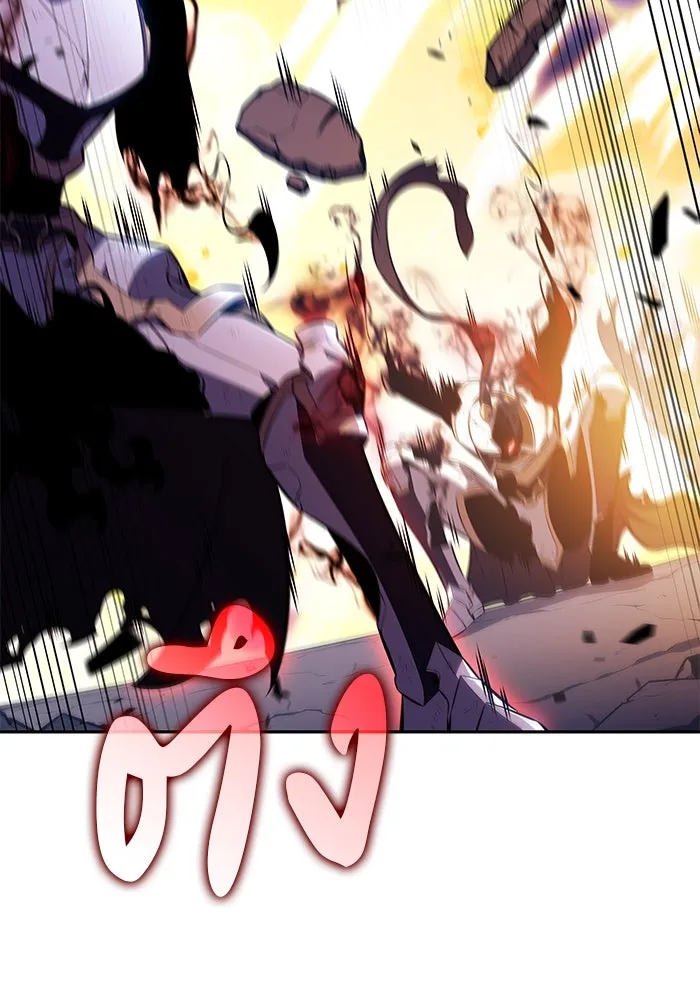 The Regressed Son of a Duke is an Assassin – ลูกชายคนเล็กของดยุกคือมือสังหาร Chap 91 - Next Chap 92