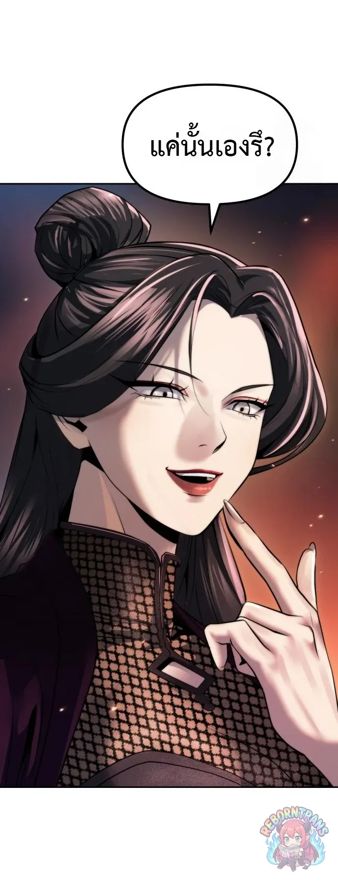 Chronicles of the Demon Faction Chap 165 - Next Chap 166