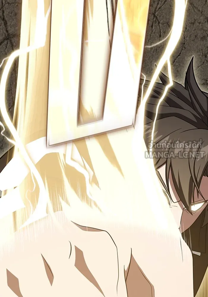 The Tutorial Tower of the Advanced Player – ผู้เล่นขั้นเทพแห่งหอคอยฝึกสอน Chap 212 - Next Chap 213