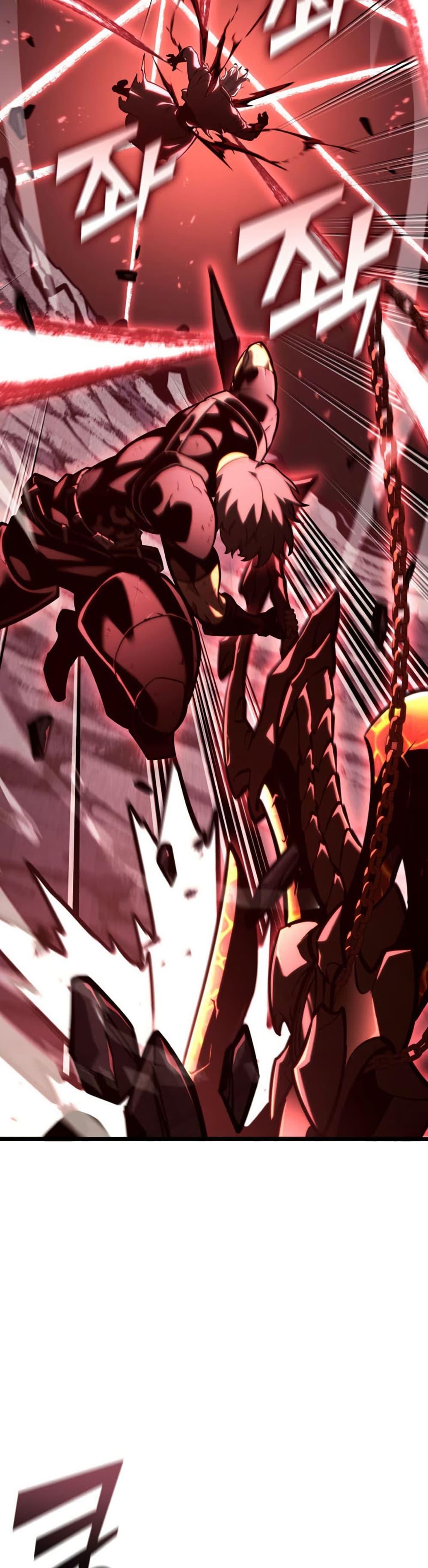 Return of the SSS-Class Ranker Chap 190 - Next Chap 191