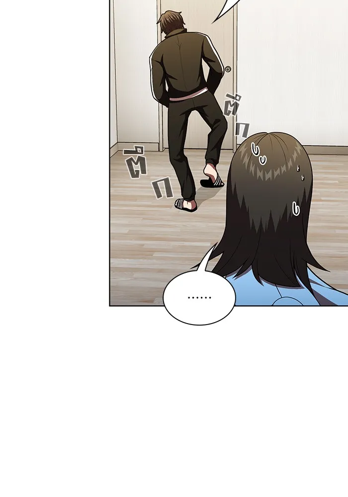 The Tutorial Tower of the Advanced Player – ผู้เล่นขั้นเทพแห่งหอคอยฝึกสอน Chap 43 - Next Chap 44