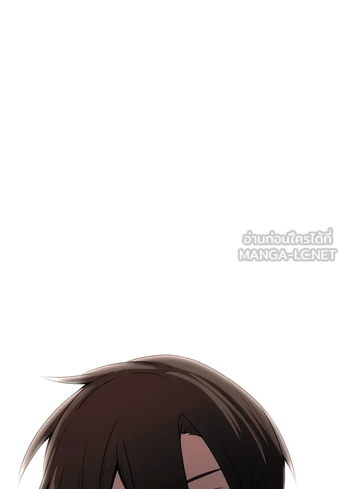 I Obtained a Mythic Item – พลิกชะตาคว้าไอเทมระดับเทพ Chap 24 - Next Chap 25