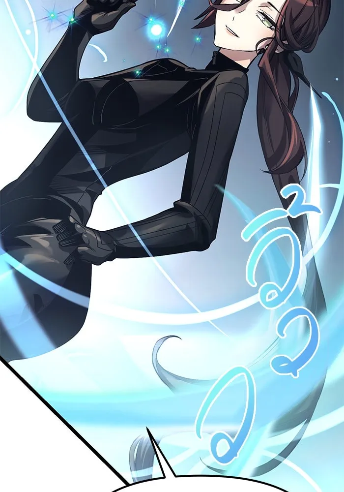 I Obtained a Mythic Item – พลิกชะตาคว้าไอเทมระดับเทพ Chap 12 - Next Chap 13