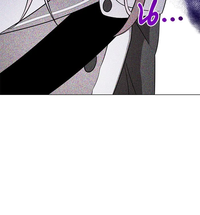 The Academy Is Doomed Chap 76 - Next Chap 77