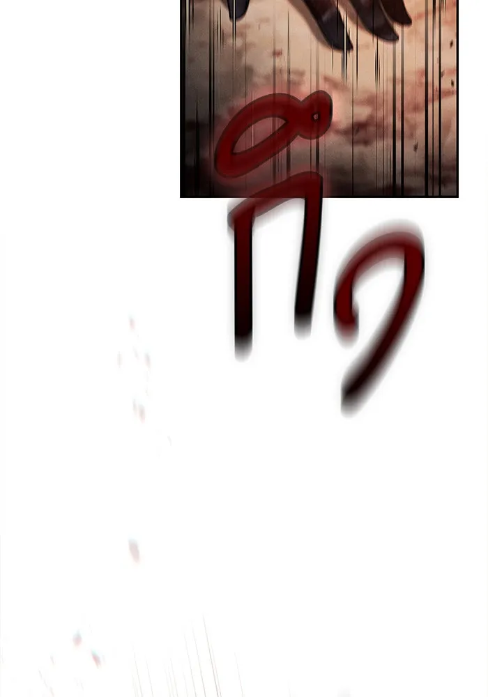 Academy’s Genius Swordmaster – นักดาบอัจฉริยะจากอะคาเดมี Chap 2 - Next Chap 3