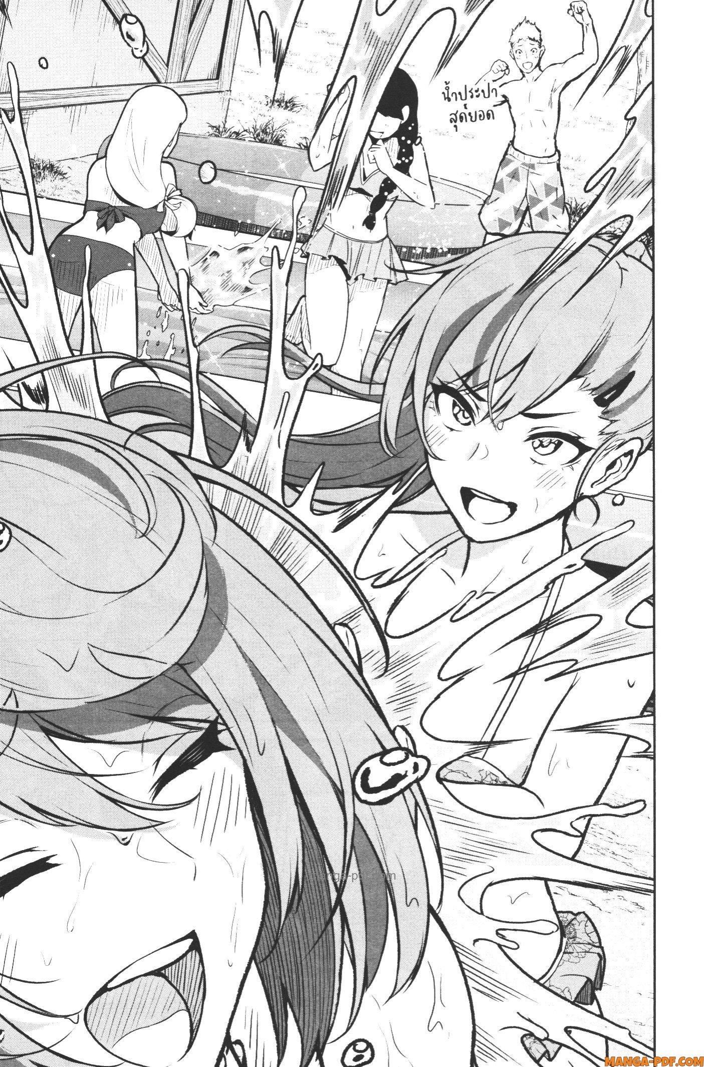 Kaminaki Sekai no Kamisama Katsudou – โลกนี้ โลกหน้า ข้าก็เป็นพระเจ้า Chap 6 - Next Chap 7