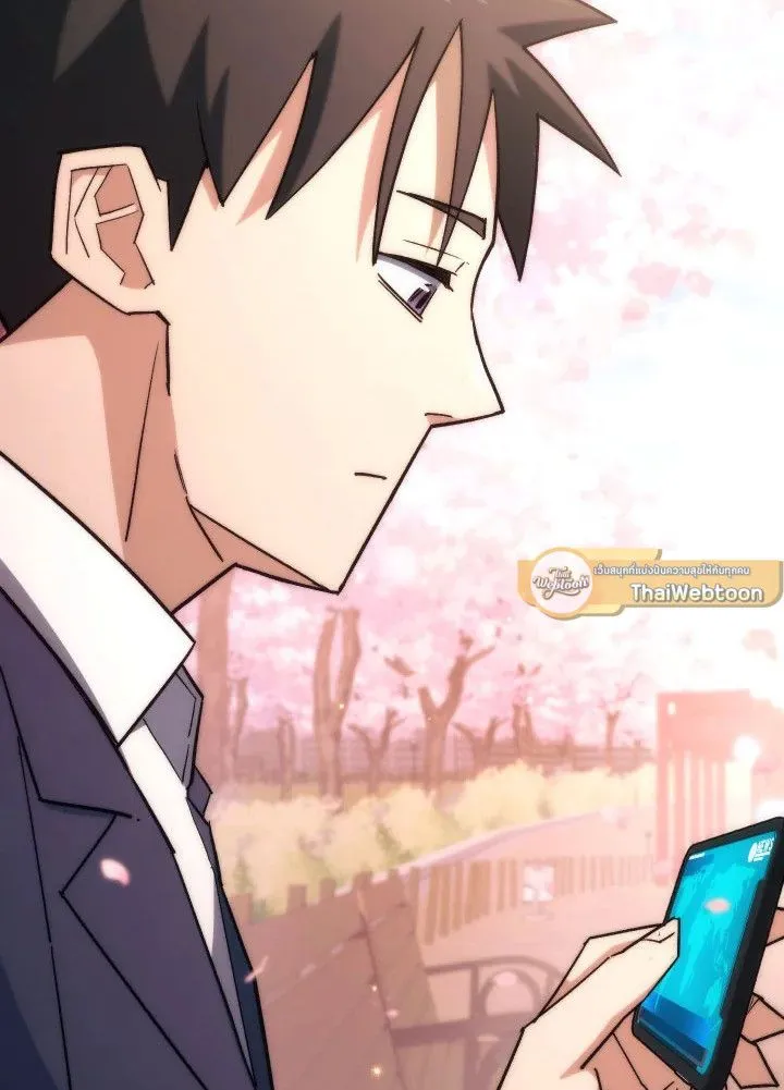 The Hero Returns Chap 77 - Next Chap 78