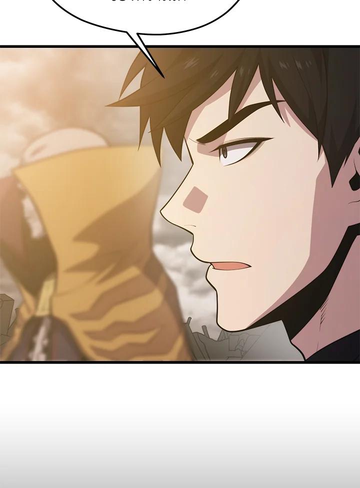 Seoul Station’s Necromancer Chap 85 - Next Chap 86