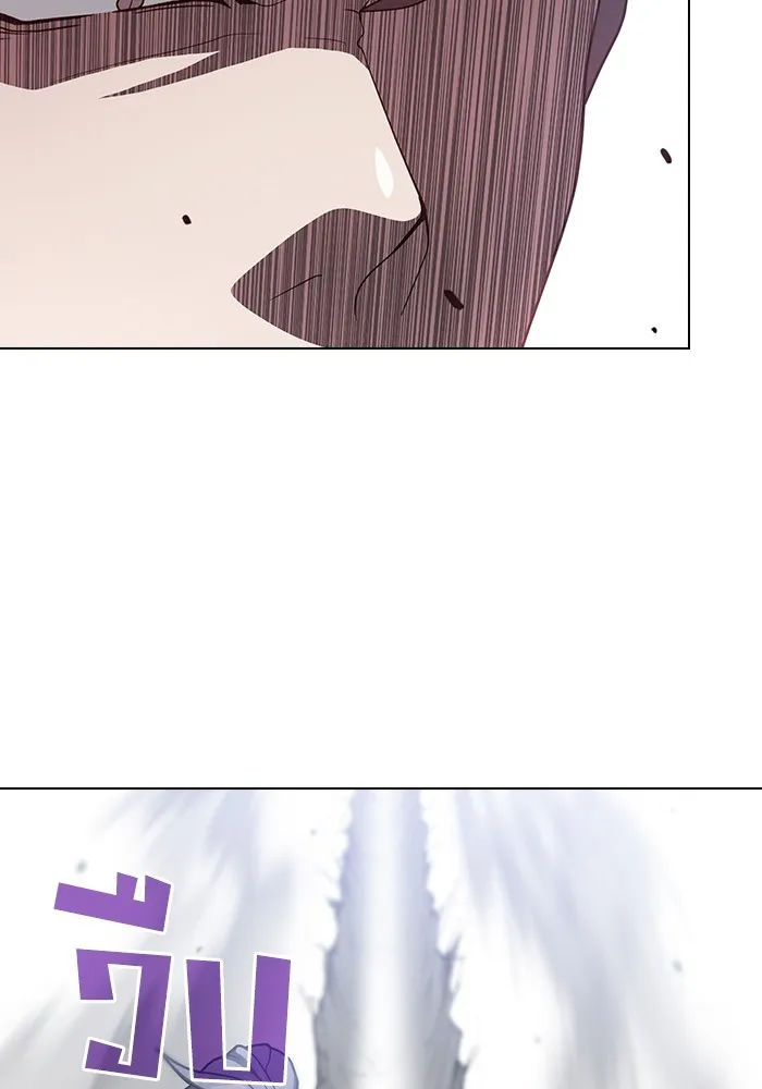 The Tutorial Tower of the Advanced Player – ผู้เล่นขั้นเทพแห่งหอคอยฝึกสอน Chap 199 - Next Chap 200