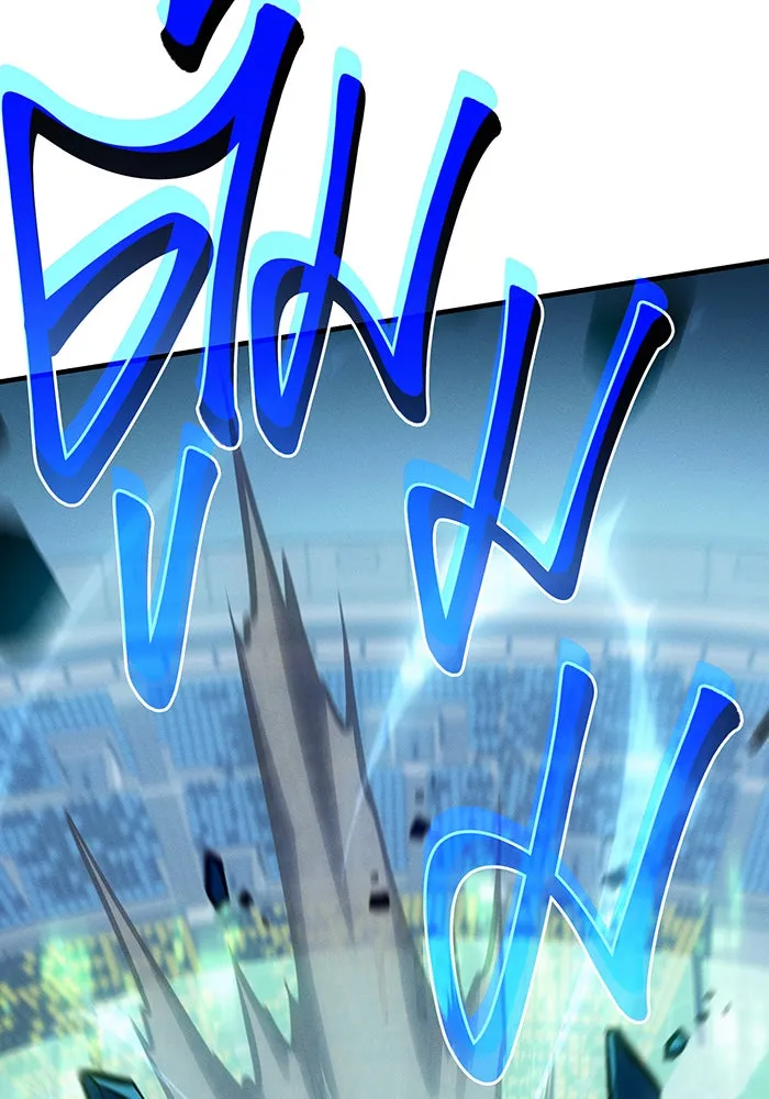 Regressing With the King’s Power – เกิดใหม่พร้อมพลังแห่งราชัน Chap 66 - Next Chap 67