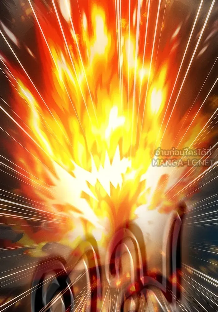 Academy’s Genius Swordmaster – นักดาบอัจฉริยะจากอะคาเดมี Chap 26 - Next Chap 27