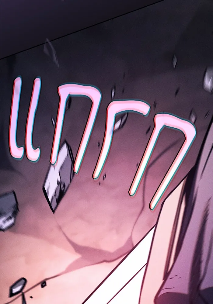 Academy’s Genius Swordmaster – นักดาบอัจฉริยะจากอะคาเดมี Chap 100 - Next Chap 101