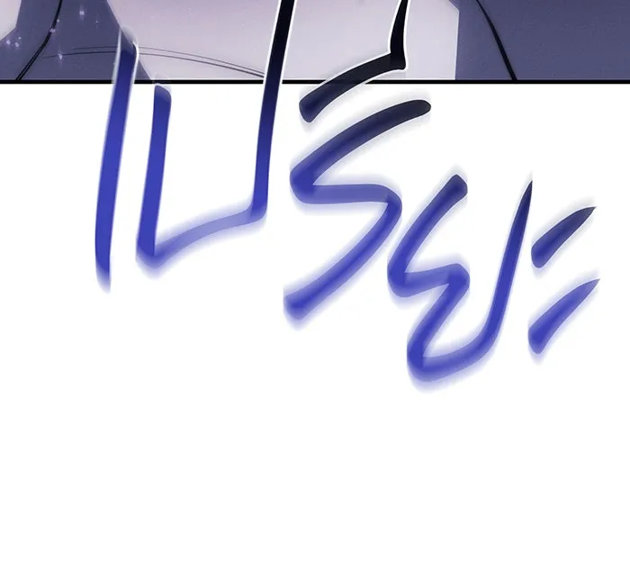 Regressing With the King’s Power – เกิดใหม่พร้อมพลังแห่งราชัน Chap 118 - Next Chap 119