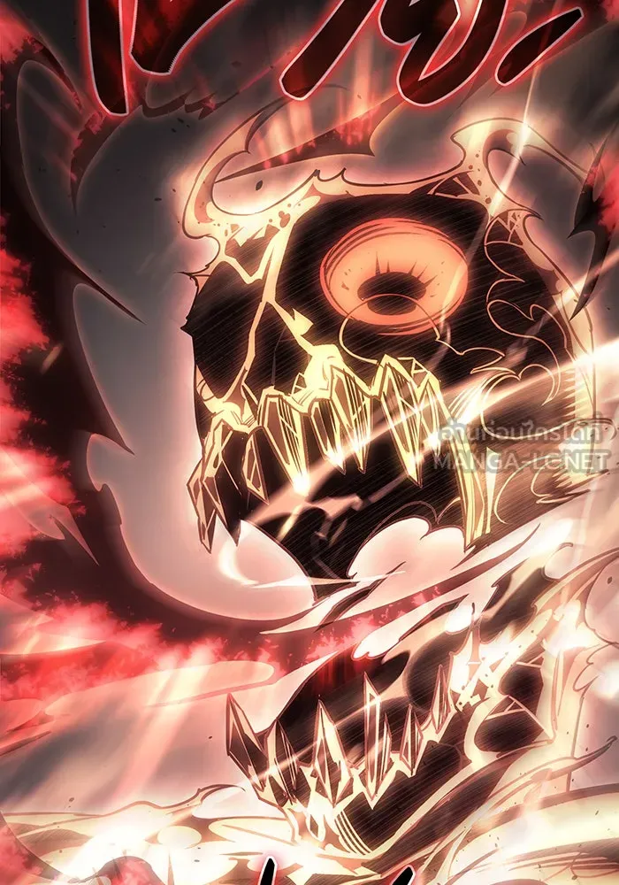 Regressing With the King’s Power – เกิดใหม่พร้อมพลังแห่งราชัน Chap 11 - Next Chap 12