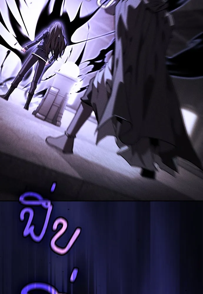 Academy’s Genius Swordmaster – นักดาบอัจฉริยะจากอะคาเดมี Chap 74 - Next Chap 75