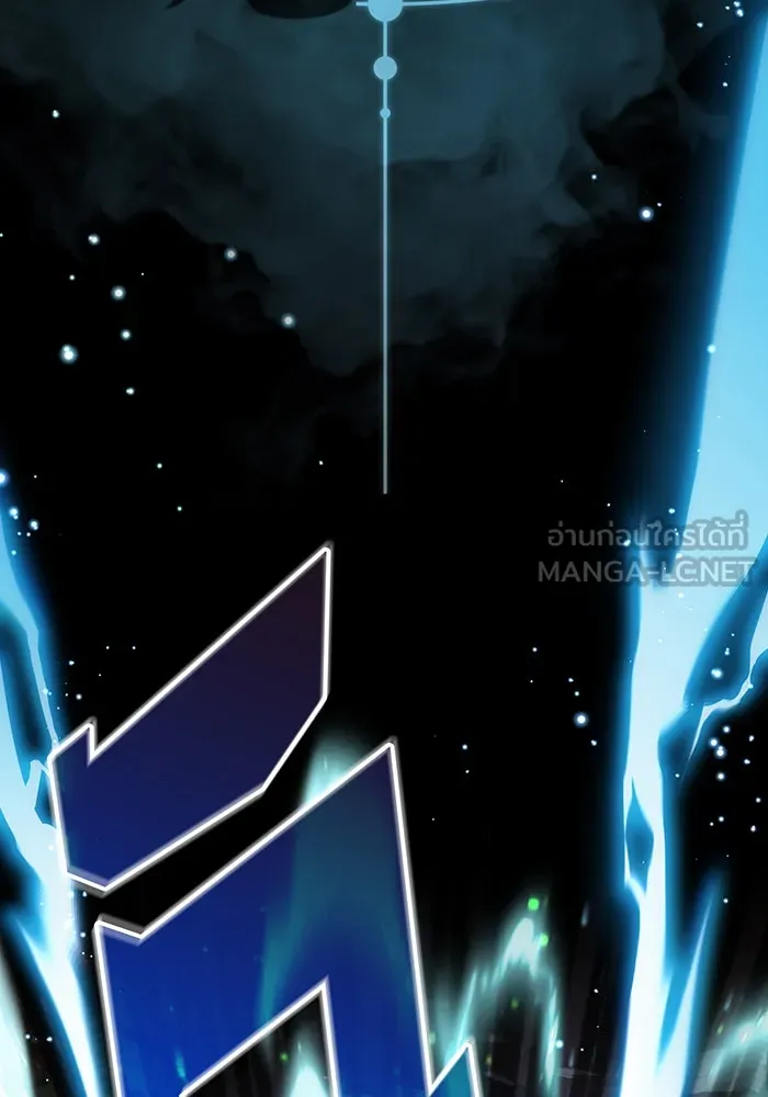 The Dark Magician Transmigrates After 66666 Years – จอมเวทเกิดใหม่ในรอบ 66666 ปี Chap 62 - Next Chap 63