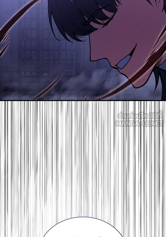Regressing With the King’s Power – เกิดใหม่พร้อมพลังแห่งราชัน Chap 93 - Next Chap 94