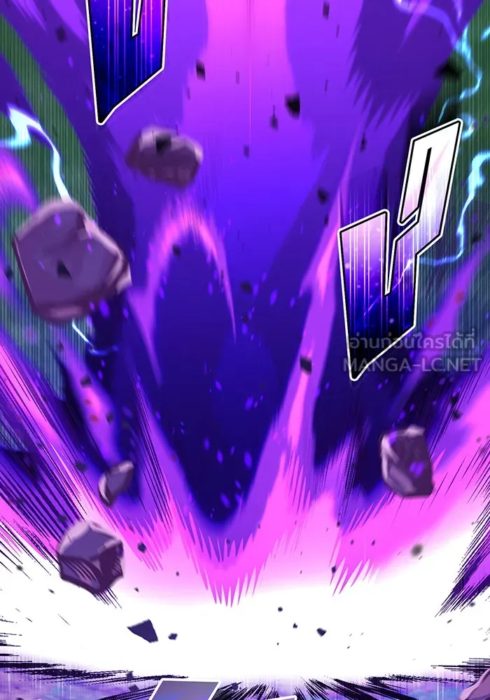 The Dark Magician Transmigrates After 66666 Years – จอมเวทเกิดใหม่ในรอบ 66666 ปี Chap 97 - Next Chap 98