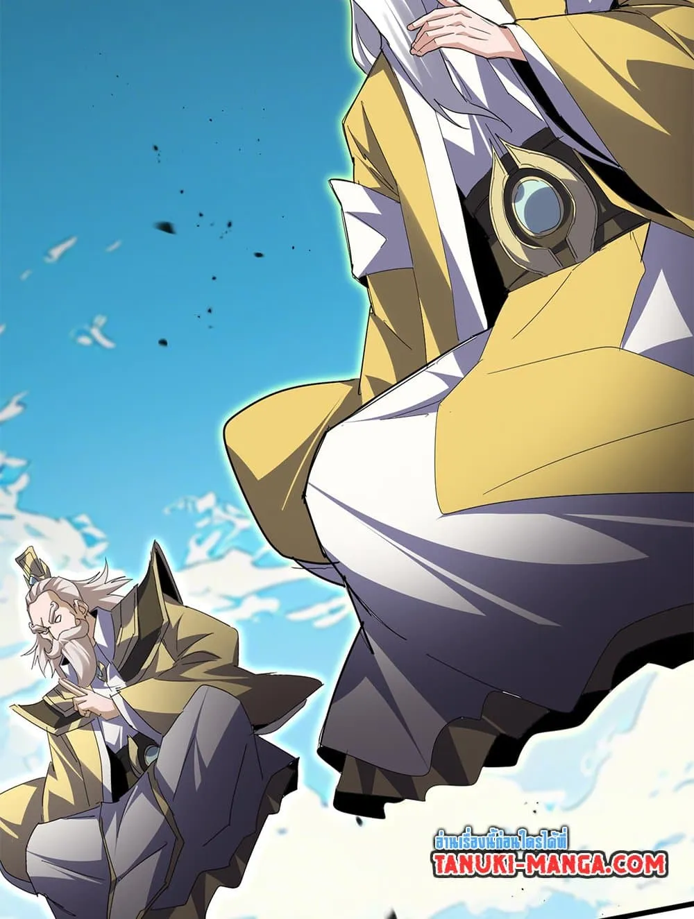 Magic Emperor Chap 768 - Next Chap 769