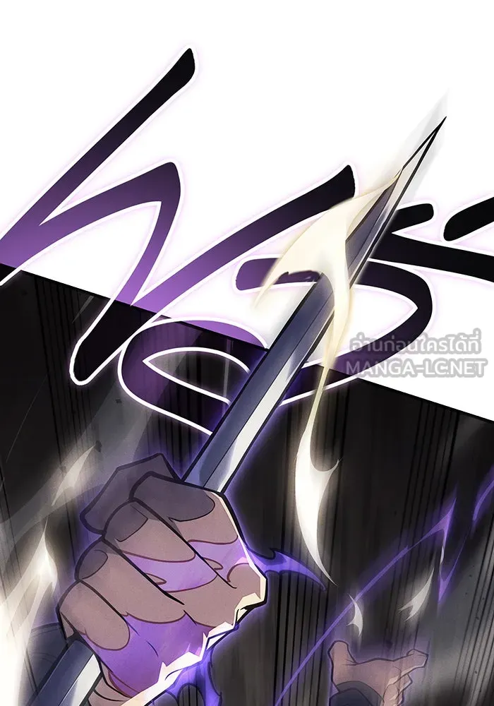 Regressing With the King’s Power – เกิดใหม่พร้อมพลังแห่งราชัน Chap 67 - Next Chap 68