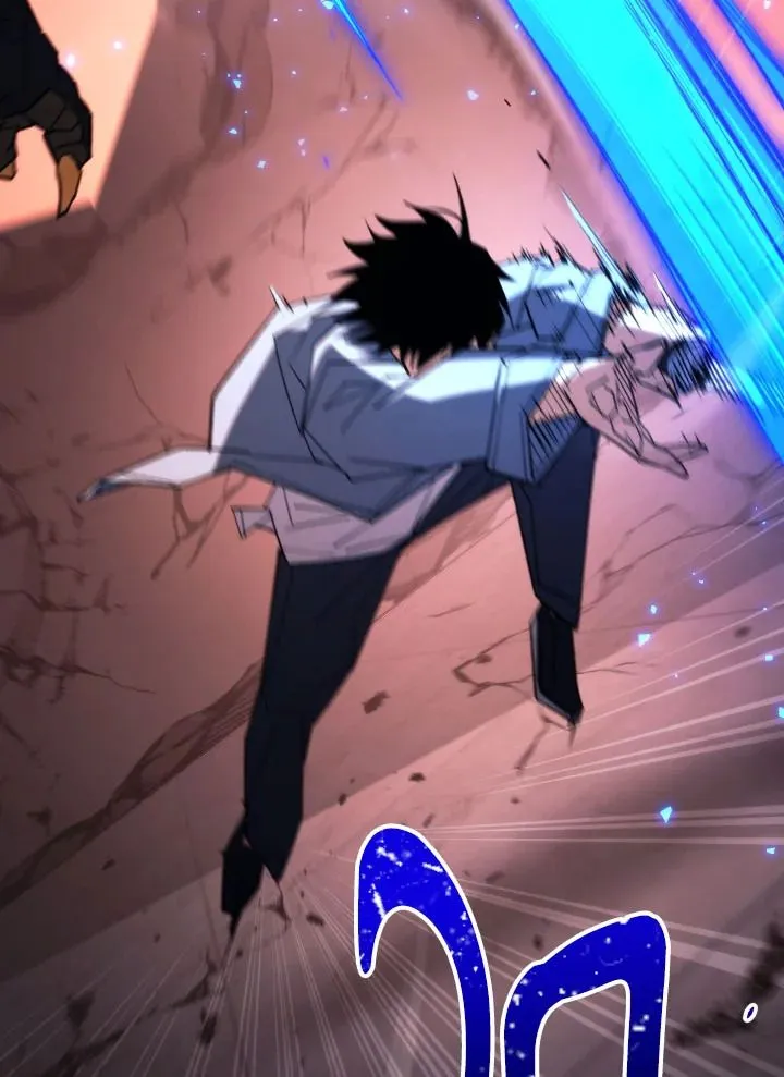 The Hero Returns Chap 89 - Next Chap 90