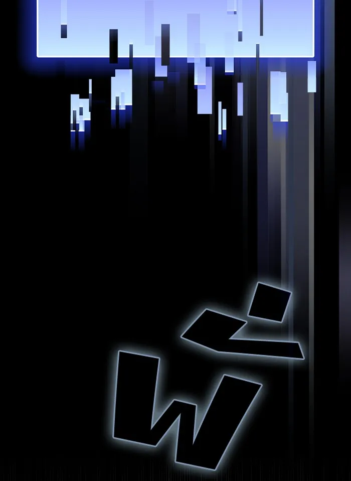 The Tutorial Tower of the Advanced Player – ผู้เล่นขั้นเทพแห่งหอคอยฝึกสอน Chap 42 - Next Chap 43