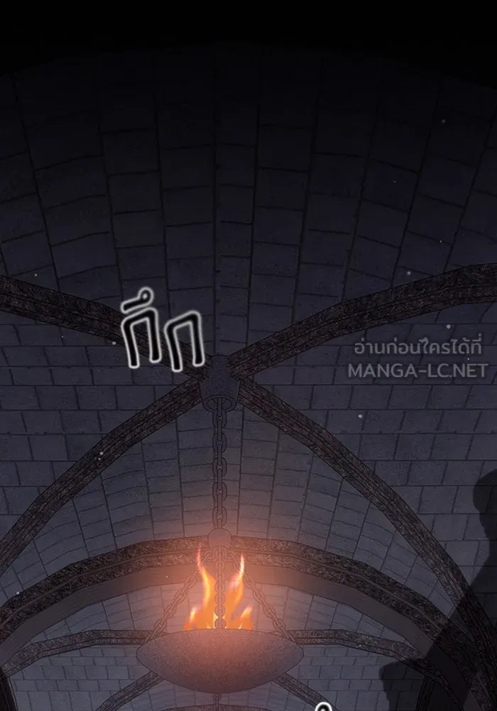 The Dark Magician Transmigrates After 66666 Years – จอมเวทเกิดใหม่ในรอบ 66666 ปี Chap 68 - Next Chap 69