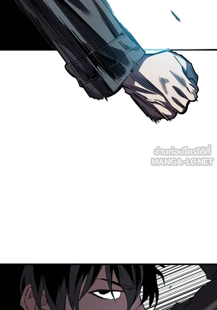 The Great War Chap 22 - Next Chap 23