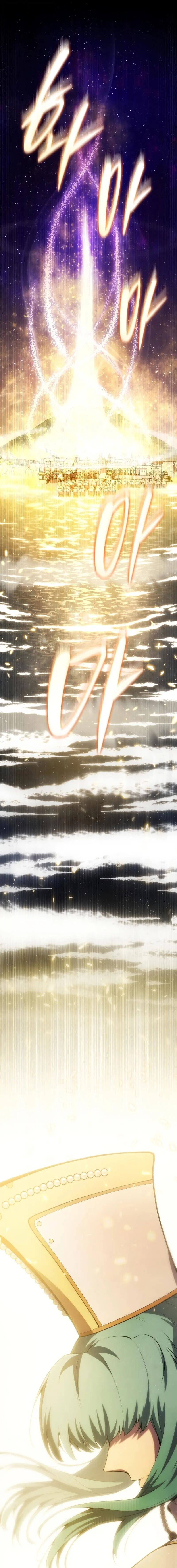 Swordmaster’s Youngest Son Chap 178 - Next Chap 179