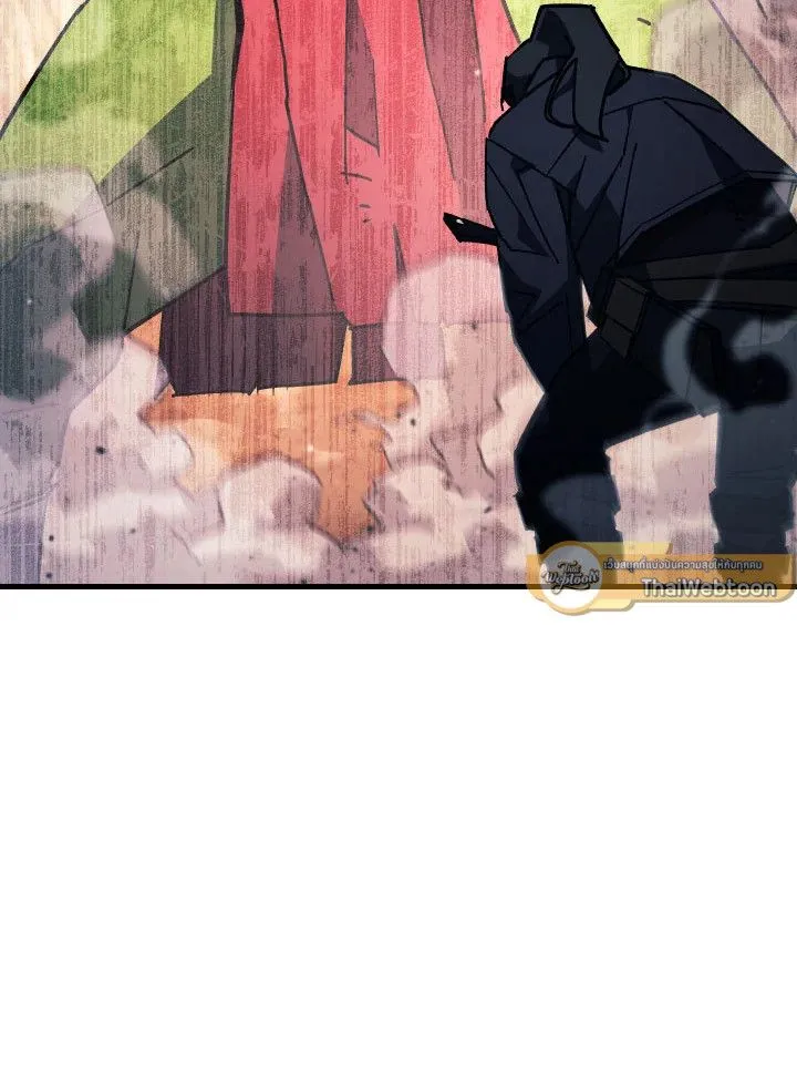 The Hero Returns Chap 76 - Next Chap 77