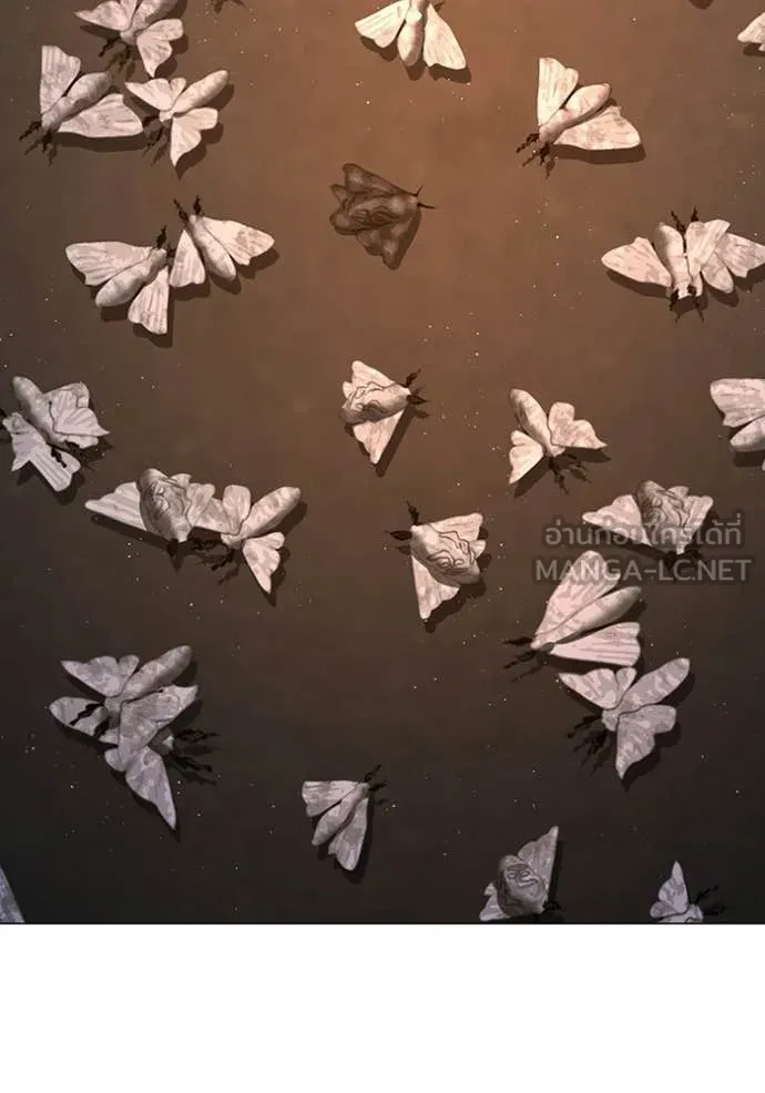 Reality Quest Chap 174 - Next Chap 175