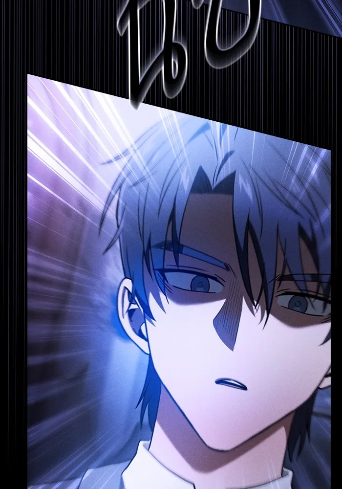 Academy’s Genius Swordmaster – นักดาบอัจฉริยะจากอะคาเดมี Chap 36 - Next Chap 37