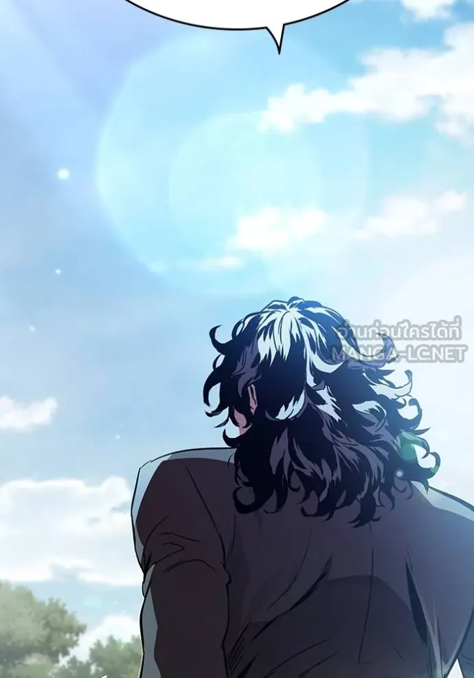 The Great War Chap 17 - Next Chap 18