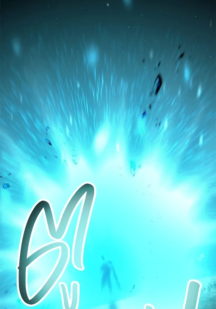 I Obtained a Mythic Item – พลิกชะตาคว้าไอเทมระดับเทพ Chap 61 - Next Chap 62