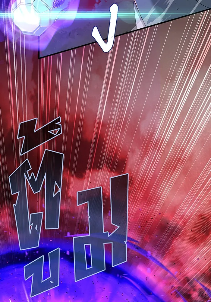 The Dark Magician Transmigrates After 66666 Years – จอมเวทเกิดใหม่ในรอบ 66666 ปี Chap 106 - Next Chap 107