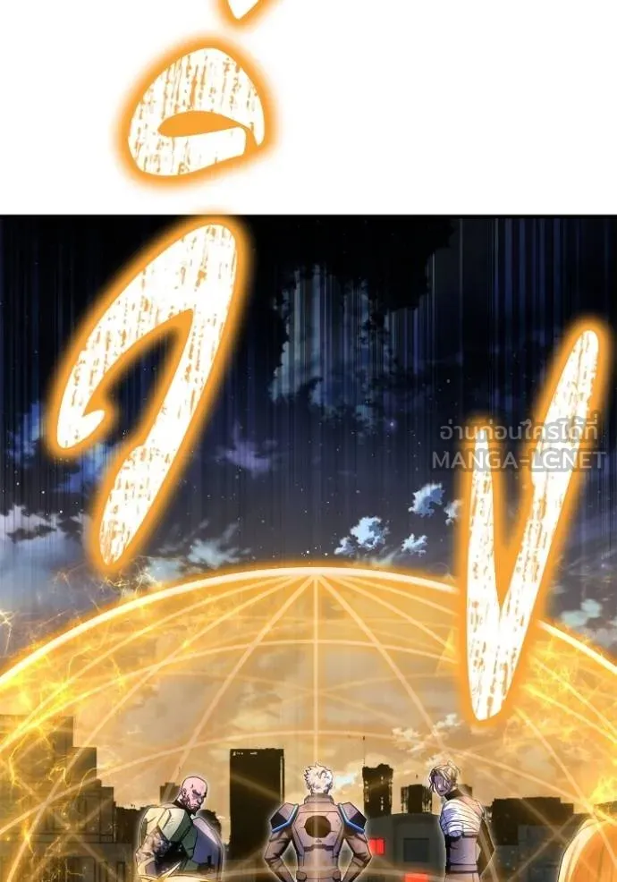 Superhuman Battlefield Chap 150 - Next Chap 151