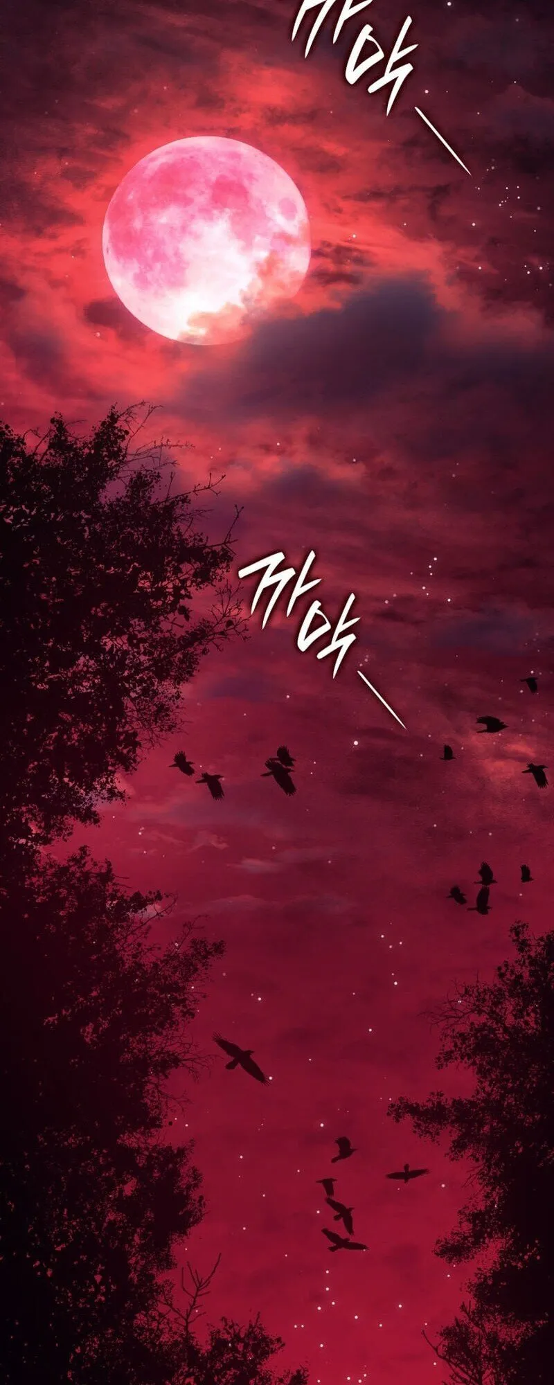 Reaper of the Drifting Moon Chap 104 - Next Chap 105