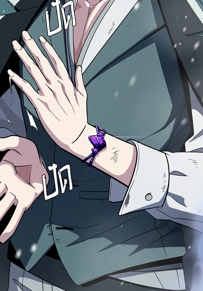 The Dark Magician Transmigrates After 66666 Years – จอมเวทเกิดใหม่ในรอบ 66666 ปี Chap 118 - Next Chap 119