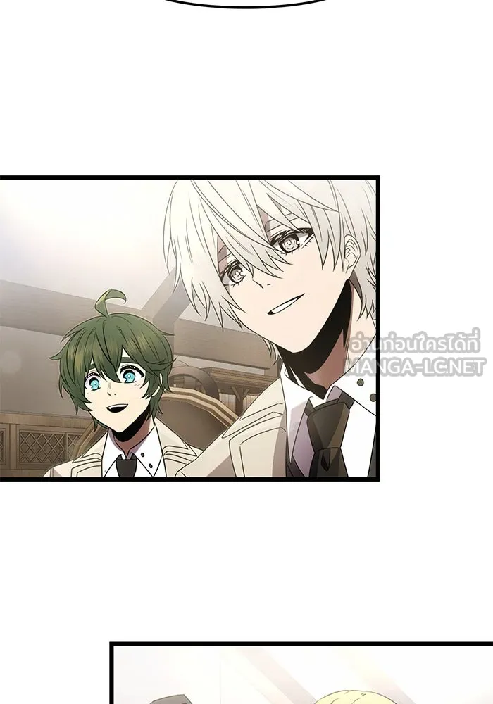 I Obtained a Mythic Item – พลิกชะตาคว้าไอเทมระดับเทพ Chap 55 - Next Chap 56