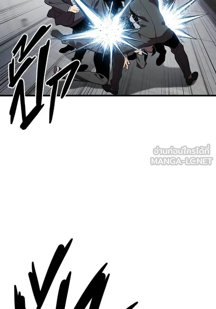 The Great War Chap 39 - Next Chap 40