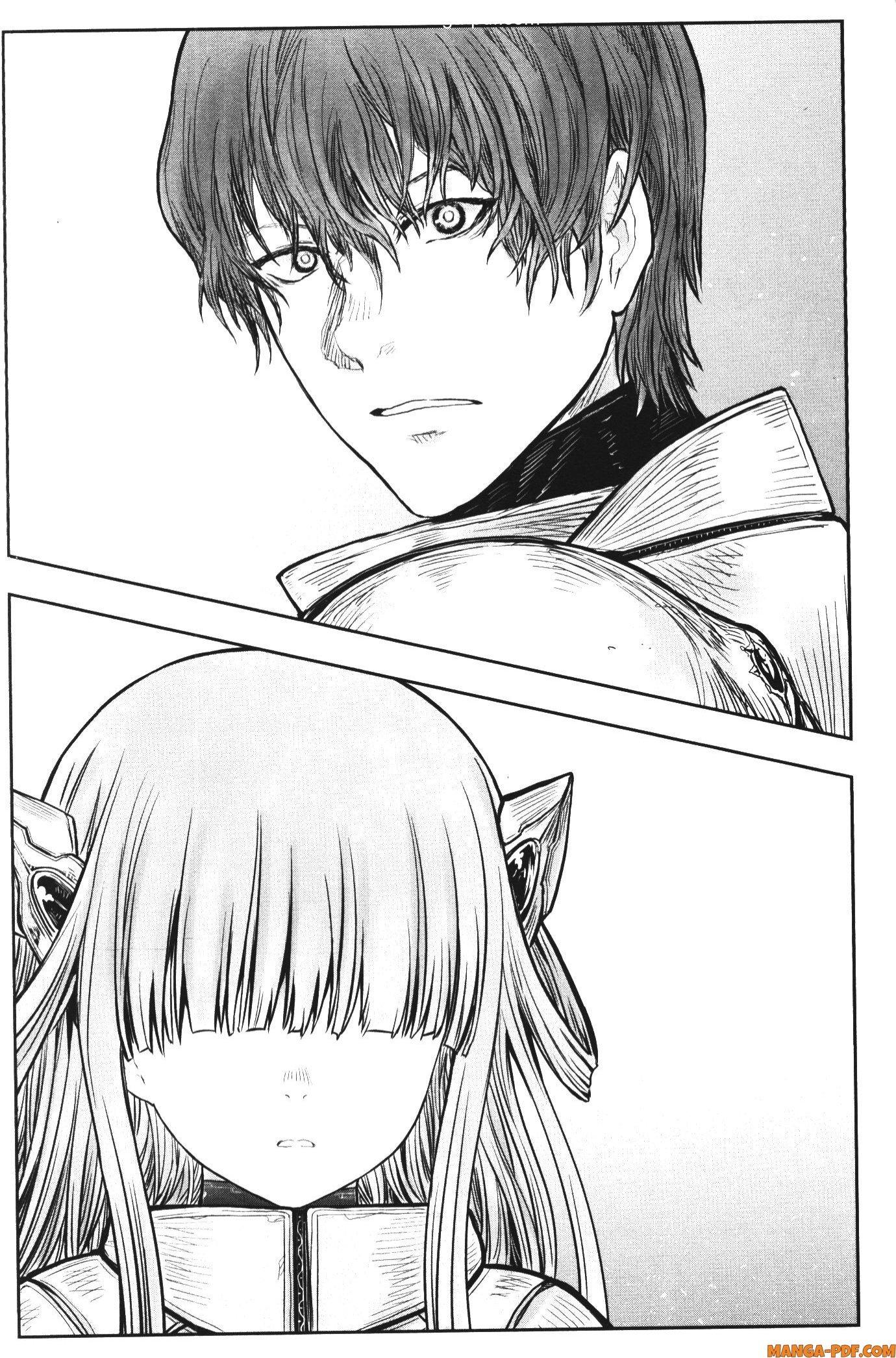 Isekai Ojisan Chap 44 - Next Chap 45
