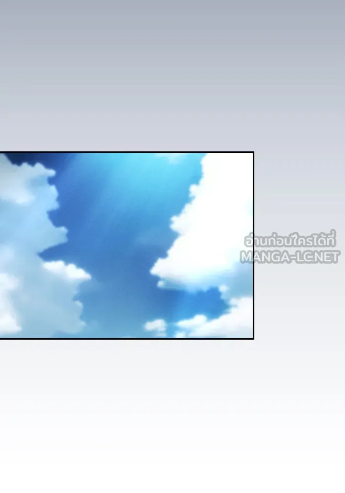 Academy’s Genius Swordmaster – นักดาบอัจฉริยะจากอะคาเดมี Chap 10 - Next Chap 11