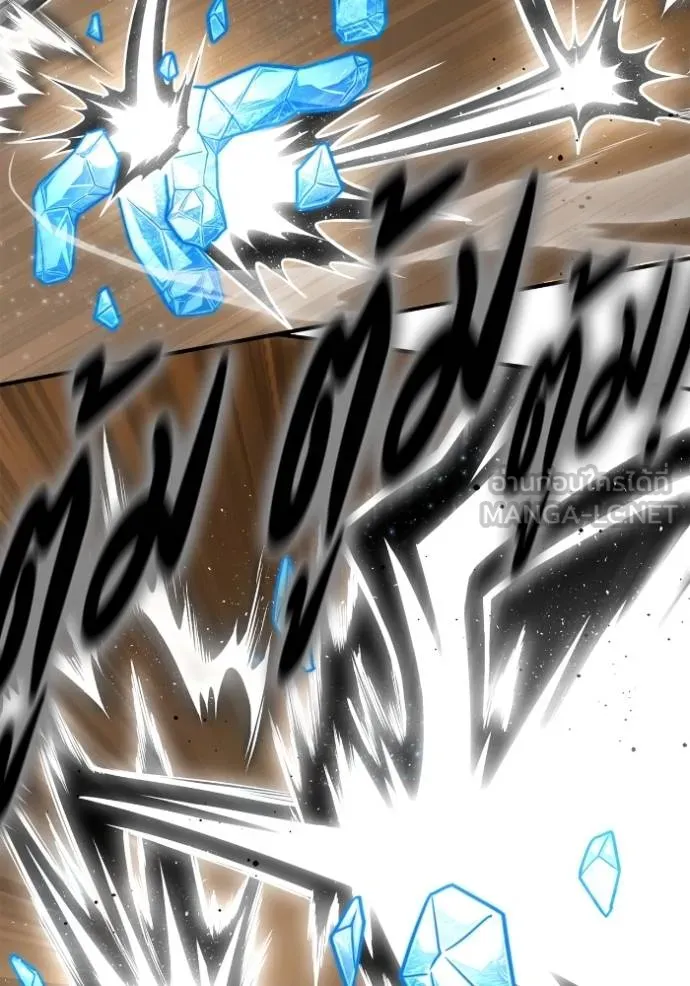 Superhuman Battlefield Chap 139 - Next Chap 140