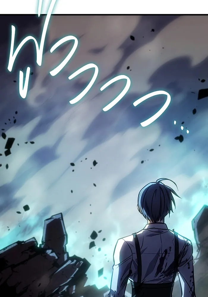 Regressing With the King’s Power – เกิดใหม่พร้อมพลังแห่งราชัน Chap 36 - Next Chap 37