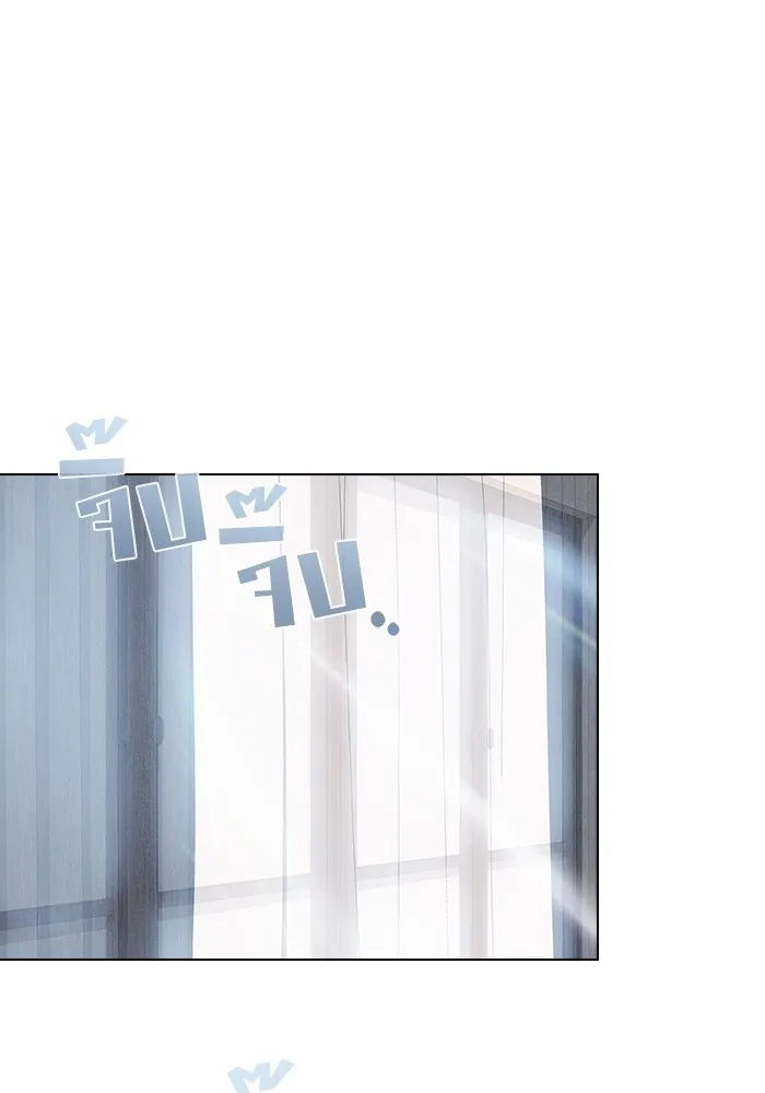 The Tutorial Tower of the Advanced Player – ผู้เล่นขั้นเทพแห่งหอคอยฝึกสอน Chap 160 - Next Chap 161