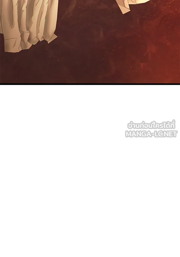 I Obtained a Mythic Item – พลิกชะตาคว้าไอเทมระดับเทพ Chap 71 - Next Chap 72